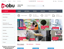 Tablet Screenshot of nobu.com.ua